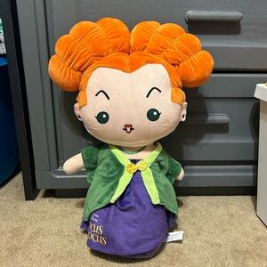 Hocus pocus door greeter